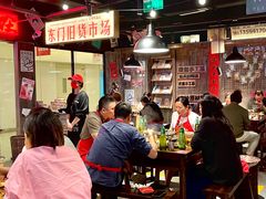 -萍姐火锅·公路夜市(打浦桥日月光店)