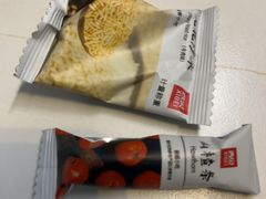 -西贝(无锡八佰伴中心店)