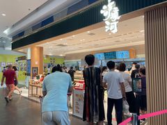 -泸溪河桃酥(欧尚店)