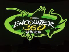 -国家地理探险家中心