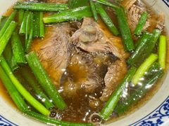 -永生號(未来城店)