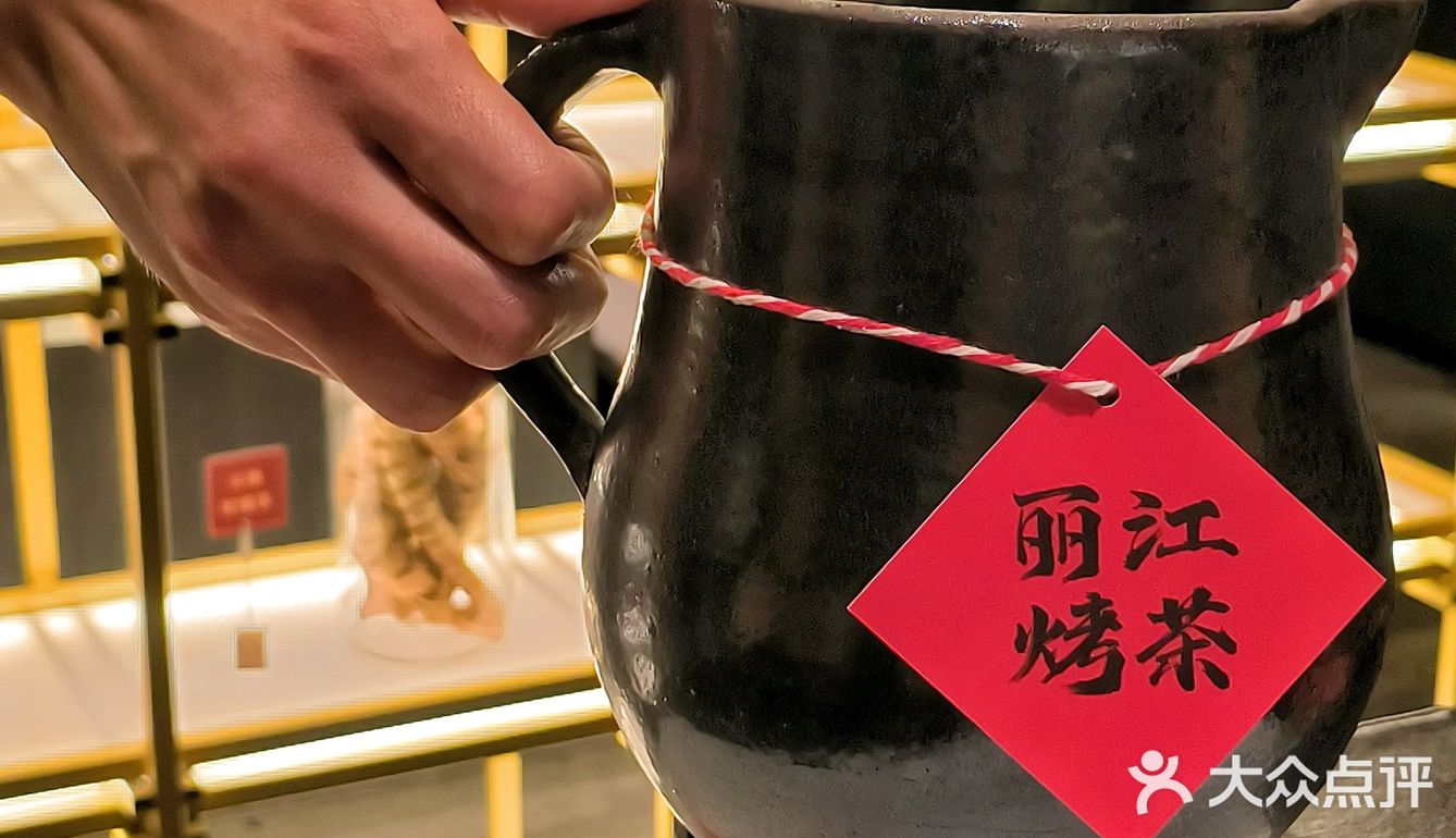 一家我n刷的云南菜
