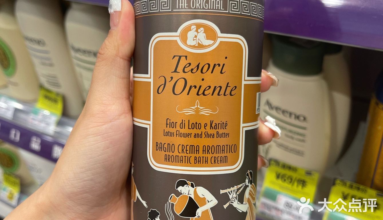 屈臣氏的宝藏好物闭眼入