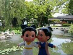 -杭州西湖柳莺里酒店