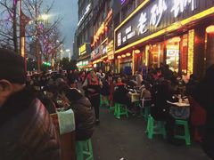 -老砂锅(城北店)