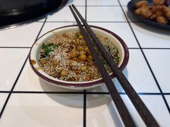 -九街淑芬掌中宝串串公司(内街文化创意园店)