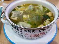 -小杨生煎(黄河路店)