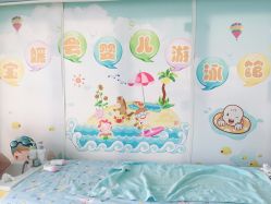 -宝媛会月子中心(越秀店)