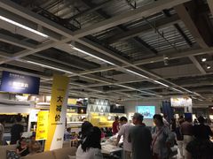 -宜家家居(西安未央商场店)