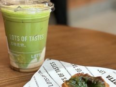 -LOTTA COFFEE(安居博文苑店)