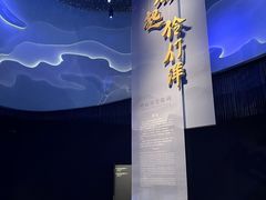 -中山利和希尔顿酒店