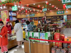 -夹竹园服务区馨缘购生活超市