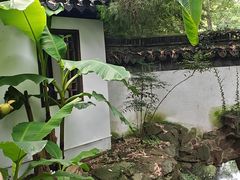 -秋霞圃