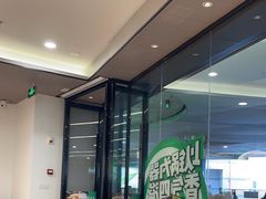 -蒙自源米线大王(东站店)