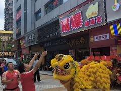-小灶派· 地道兰州牛肉面(宏发大厦店)