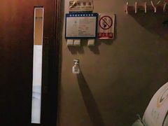 -鸿泰龙·天下易行·足道·SPA(来福士店)