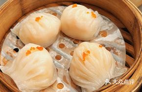 Zhen Long Prawn Dumpling Supreme