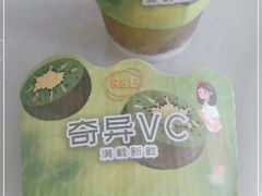 -巡茶(银泰店)