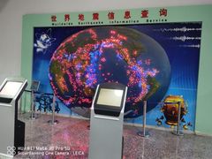 -南京科技馆