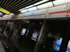 -高庙村(地铁站)