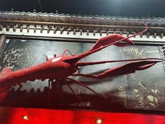 -龙巢盱眙龙虾·牛蛙·烧烤宵夜(八卦岭店)