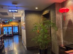 -花家怡园