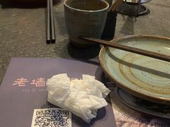 -老墙根涮肉·铜锅·烧烤(欢乐谷·王四营店)