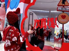 -CityOn熙地港西安购物中心