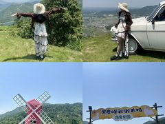-趣飞飞黑麋峰国际滑翔伞基地