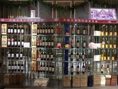 -北京张裕爱斐堡酒庄