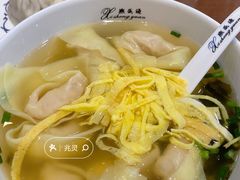 开洋馄饨-熙盛源(永乐路店)