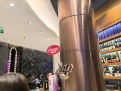 -识酒猫 x SNAP(国贸商城店)