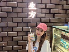-清心堂·甜品·草本茶(增城文和里店)