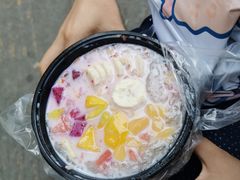 -串妹花式冰粉(乐山总店)