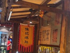 -大海碗·炸酱面·烤鸭·京菜(天坛店)