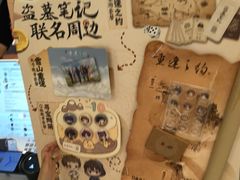 -DQ·蛋糕·冰淇淋(雨花吾悦店)