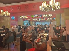 -新概念来凤鱼(璧山店)