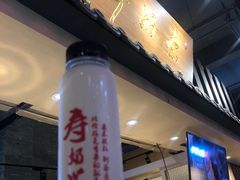 门面-寿奶茶·鲜奶与茶(合生汇购物中心店)
