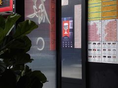 -MEDISN·药厂