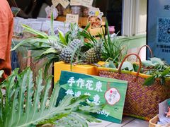 -OCT PARK欢乐时光