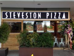 -Steveston Pizza Company (Richmond)