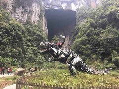 -武隆天坑地缝国家地质公园