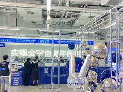 -优购镜仓(城阳青特万达店)