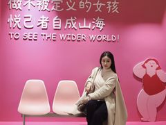 -南京时尚莱迪购物广场(正洪街店)