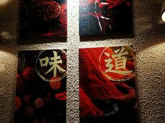 -豆爺小面(朱雀店)
