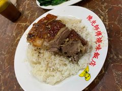 -陈光记烧腊店(罗保博士街店)