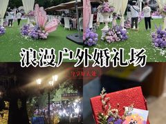 -青岛遇见米兰(八大关店)