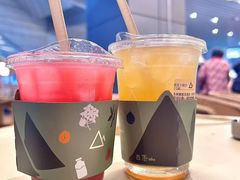 -去茶山(重庆万象城店)