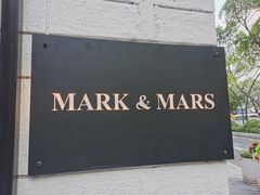 -Mark&Mars Restaurant