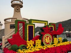 -东澳岛